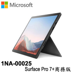 廣力電腦-微軟 2 in 1 平板筆電 Surface Pro 7 CM-SP7+(I3/8G/256/Pro)1NA-00025墨黑